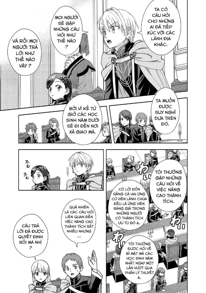 Honzuki no Gekokujou: Dai 4-bu Kizoku-in no toshokan o sukutai! Chapter 19 - 12