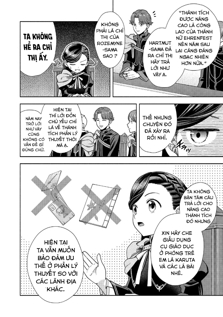 Honzuki no Gekokujou: Dai 4-bu Kizoku-in no toshokan o sukutai! Chapter 19 - 13