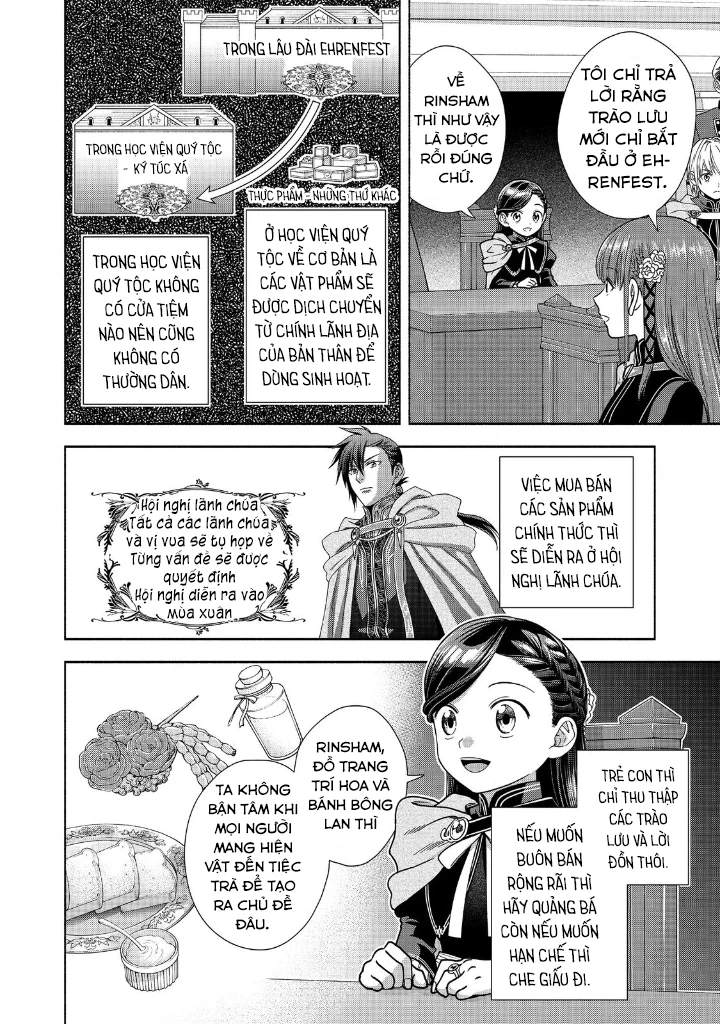 Honzuki no Gekokujou: Dai 4-bu Kizoku-in no toshokan o sukutai! Chapter 19 - 15