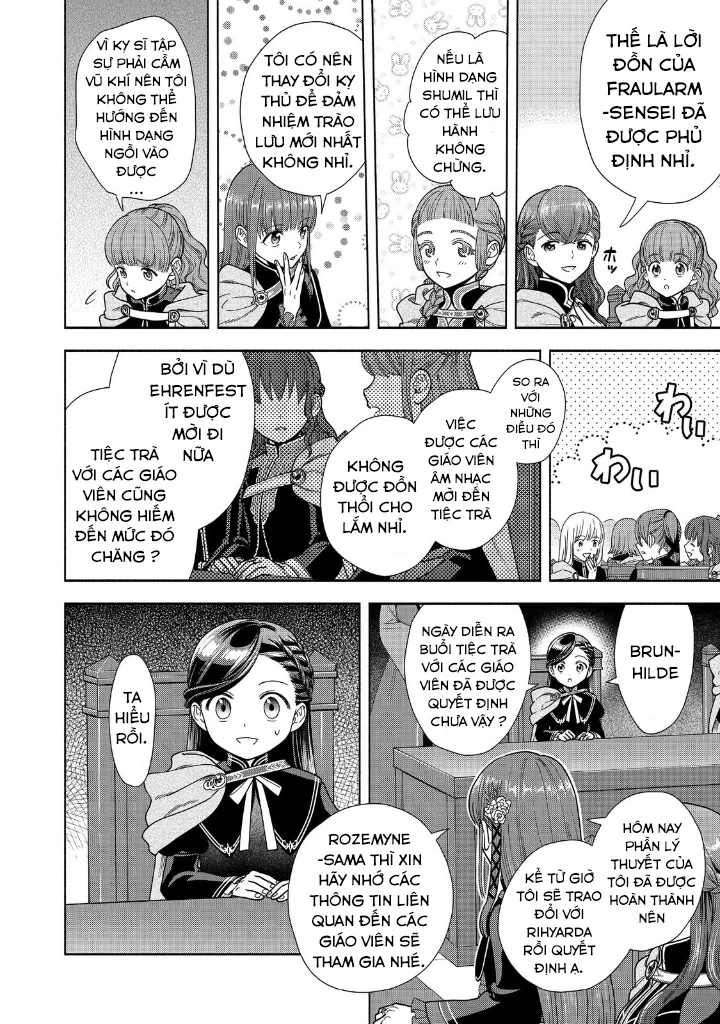 Honzuki no Gekokujou: Dai 4-bu Kizoku-in no toshokan o sukutai! Chapter 19 - 17