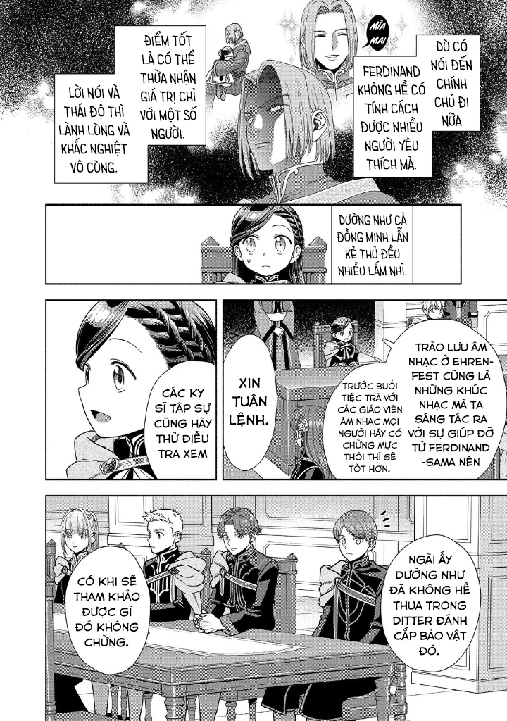 Honzuki no Gekokujou: Dai 4-bu Kizoku-in no toshokan o sukutai! Chapter 19 - 19