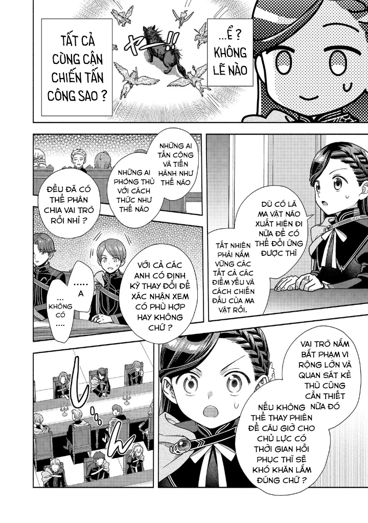 Honzuki no Gekokujou: Dai 4-bu Kizoku-in no toshokan o sukutai! Chapter 19 - 21