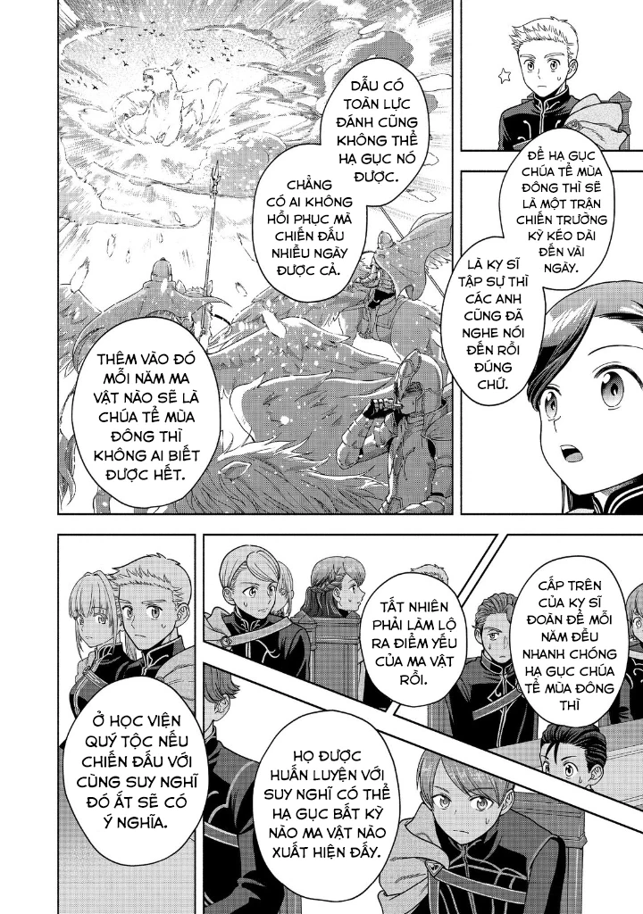 Honzuki no Gekokujou: Dai 4-bu Kizoku-in no toshokan o sukutai! Chapter 19 - 23