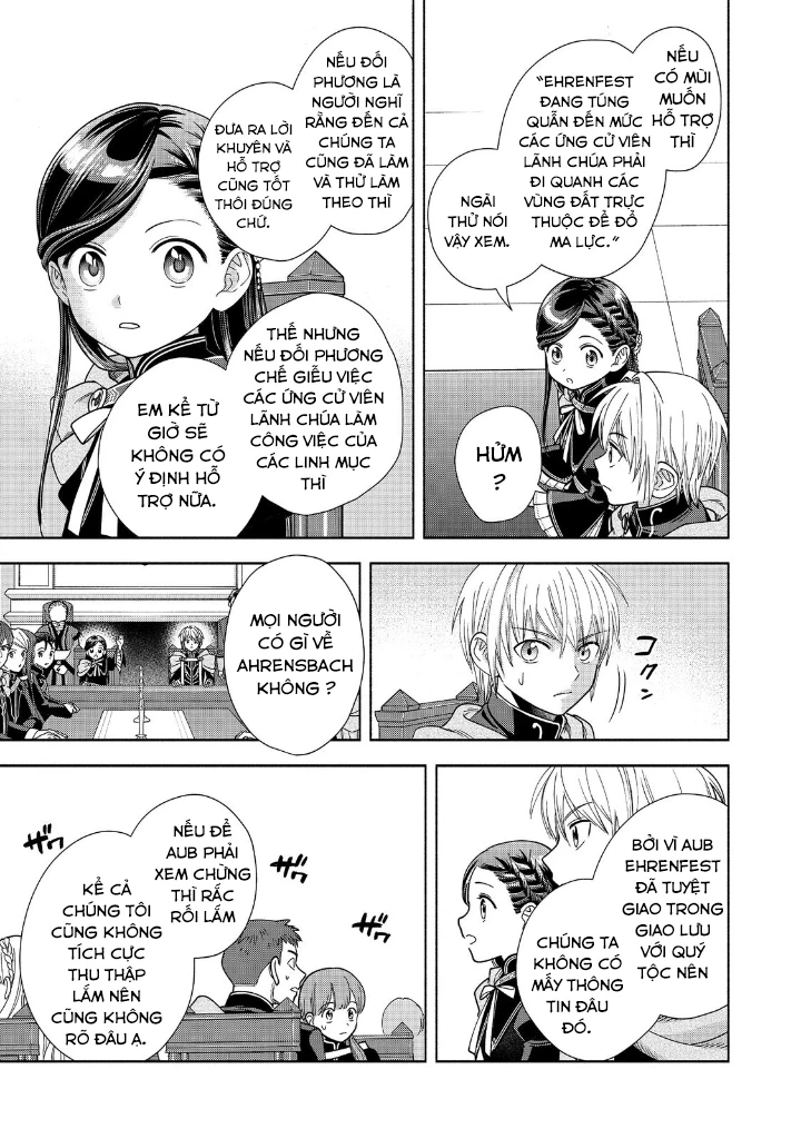 Honzuki no Gekokujou: Dai 4-bu Kizoku-in no toshokan o sukutai! Chapter 19 - 28