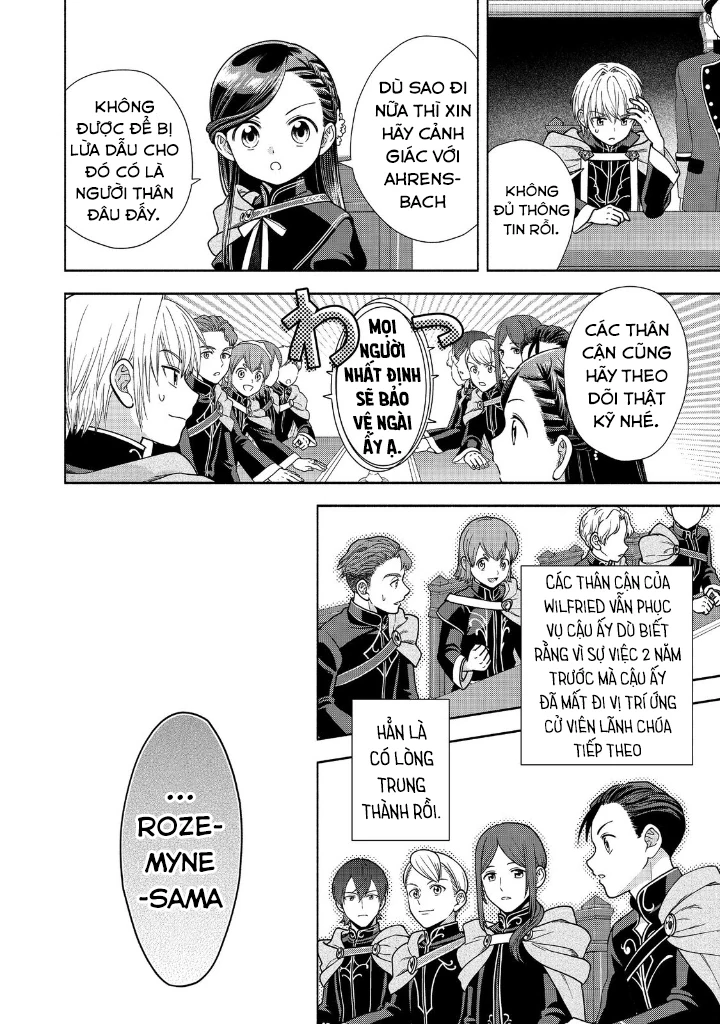 Honzuki no Gekokujou: Dai 4-bu Kizoku-in no toshokan o sukutai! Chapter 19 - 29