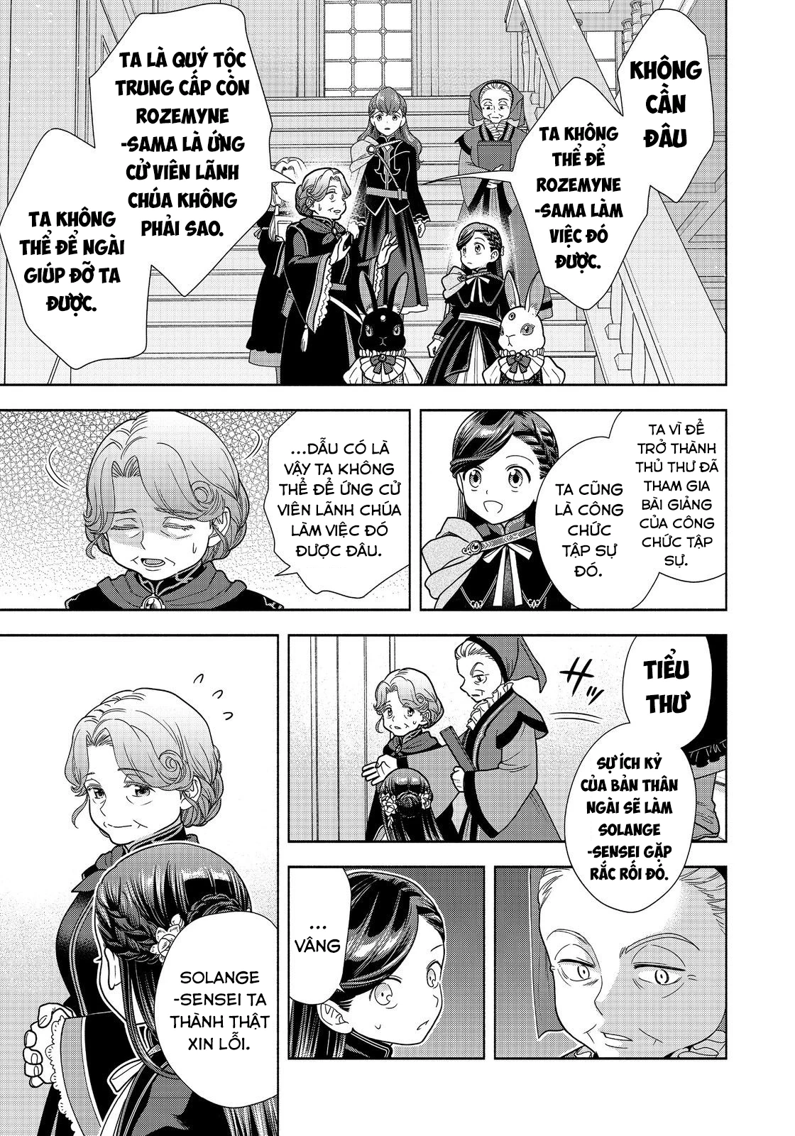 Cuộc Nổi Dậy Của Cô Nàng Mọt Sách - Phần 4 Chapter 21 - 17