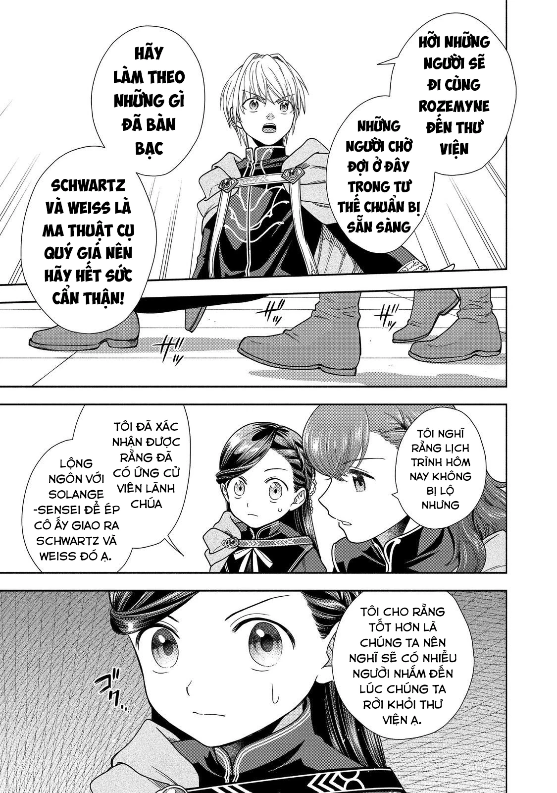 Honzuki no Gekokujou: Dai 4-bu Kizoku-in no toshokan o sukutai! Chapter 25 - 3