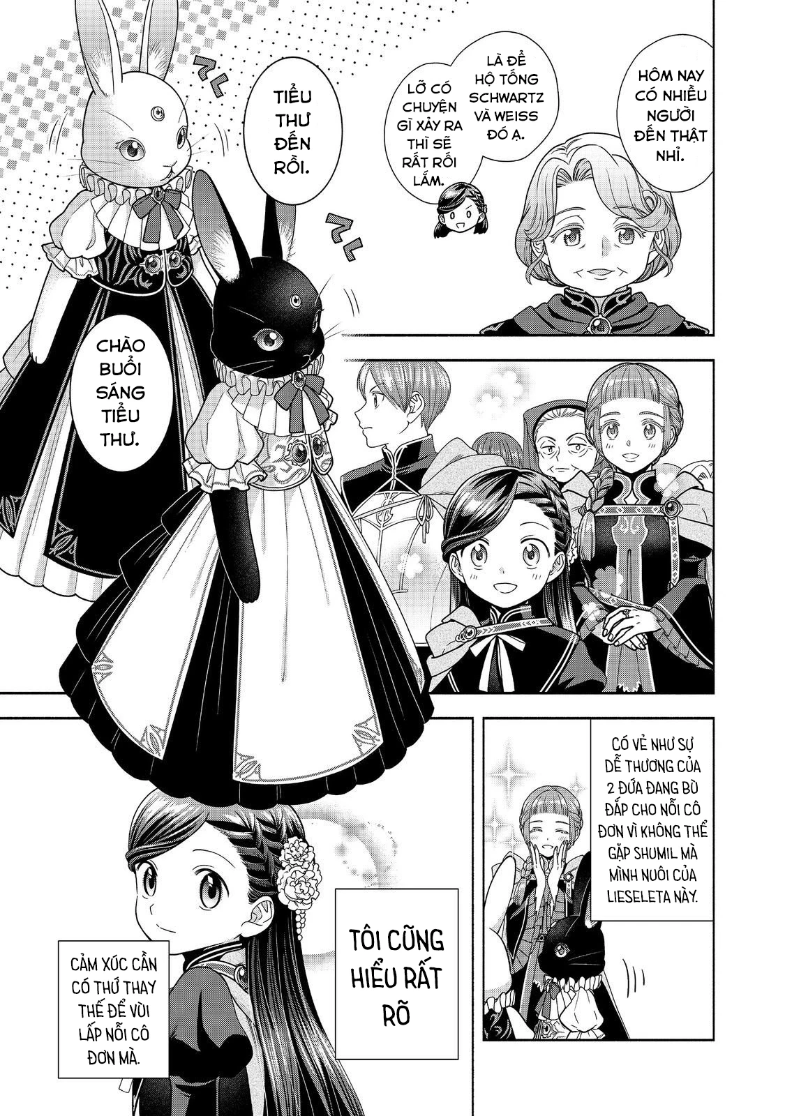 Honzuki no Gekokujou: Dai 4-bu Kizoku-in no toshokan o sukutai! Chapter 25 - 5