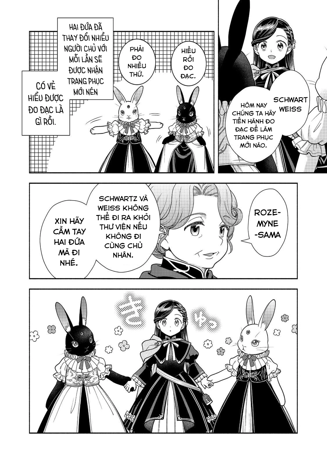 Honzuki no Gekokujou: Dai 4-bu Kizoku-in no toshokan o sukutai! Chapter 25 - 6