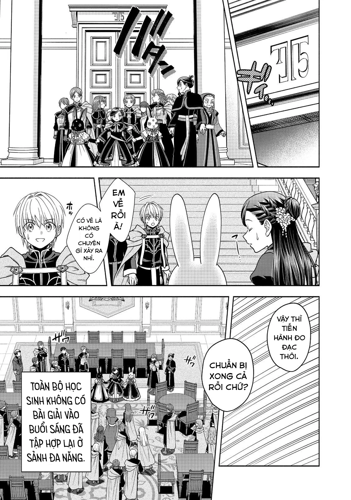 Honzuki no Gekokujou: Dai 4-bu Kizoku-in no toshokan o sukutai! Chapter 25 - 9