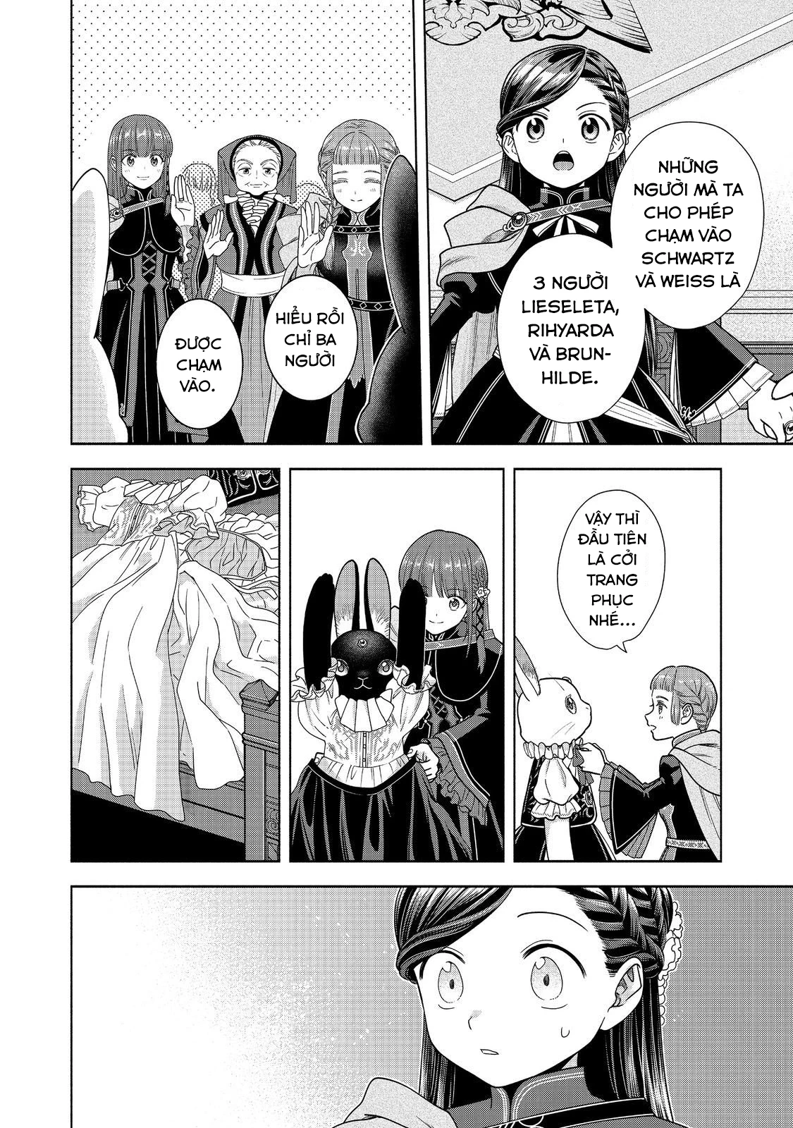 Honzuki no Gekokujou: Dai 4-bu Kizoku-in no toshokan o sukutai! Chapter 25 - 10