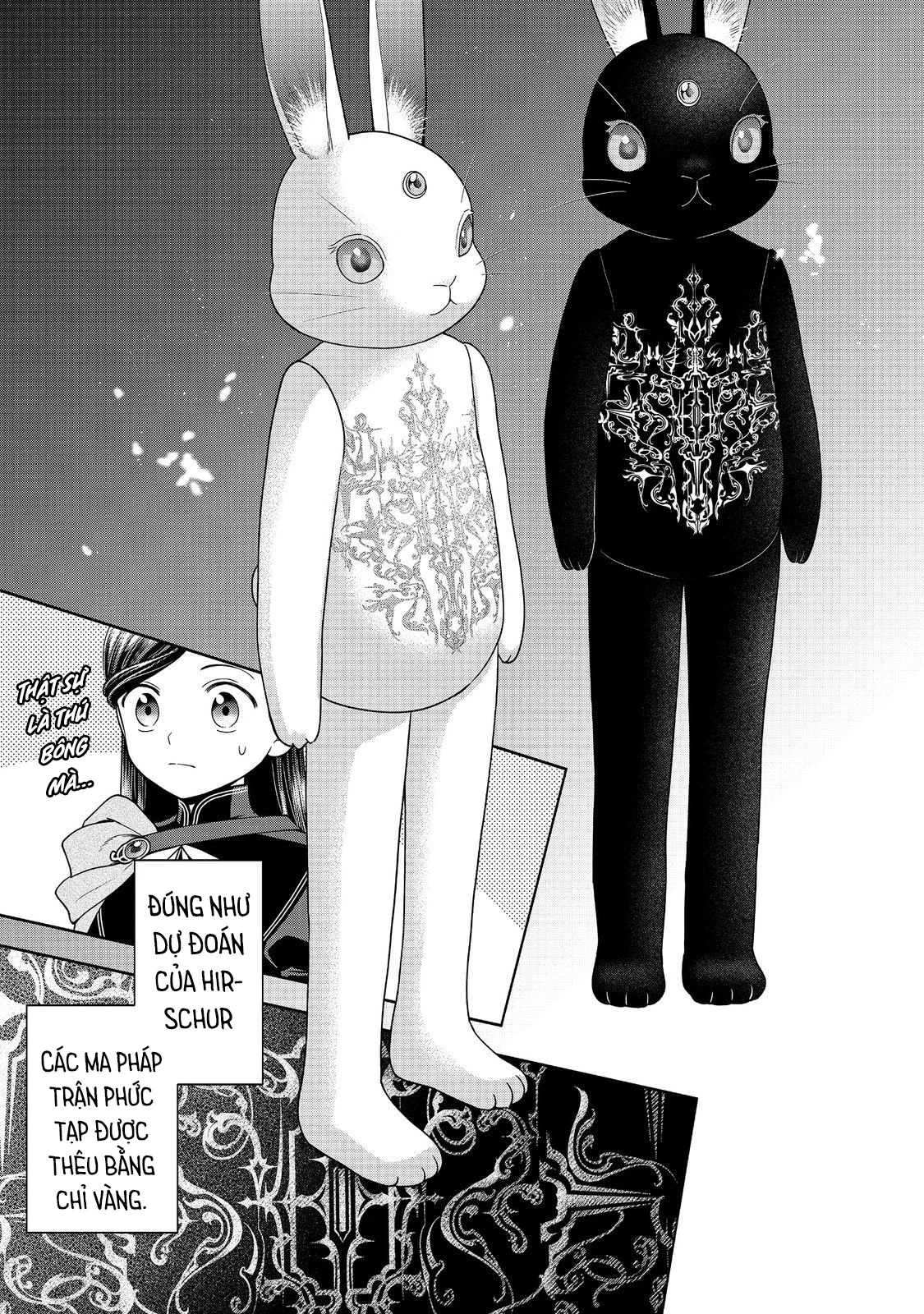 Honzuki no Gekokujou: Dai 4-bu Kizoku-in no toshokan o sukutai! Chapter 25 - 11