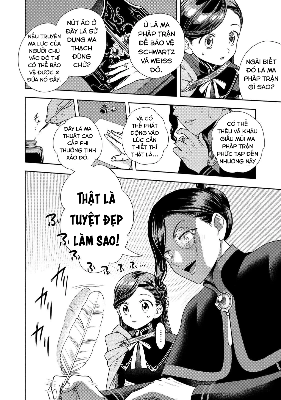 Honzuki no Gekokujou: Dai 4-bu Kizoku-in no toshokan o sukutai! Chapter 25 - 14