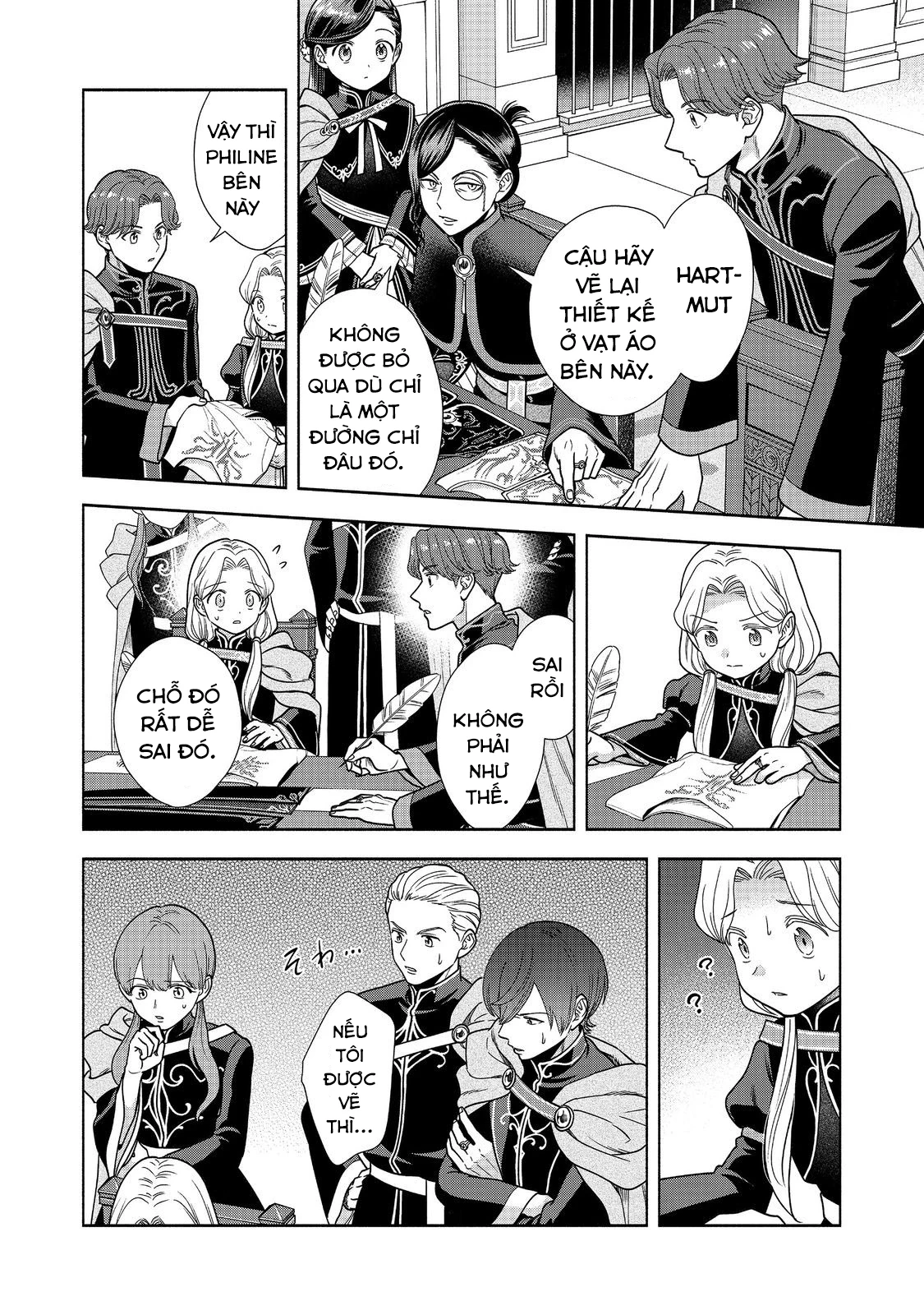 Honzuki no Gekokujou: Dai 4-bu Kizoku-in no toshokan o sukutai! Chapter 25 - 16