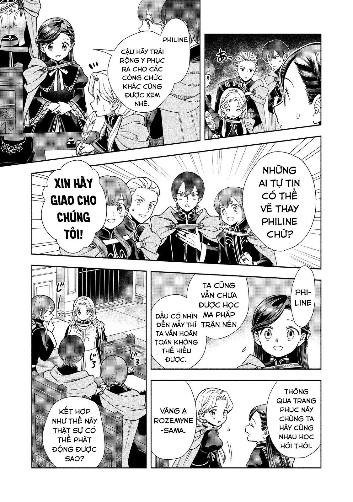 Honzuki no Gekokujou: Dai 4-bu Kizoku-in no toshokan o sukutai! Chapter 25 - 17