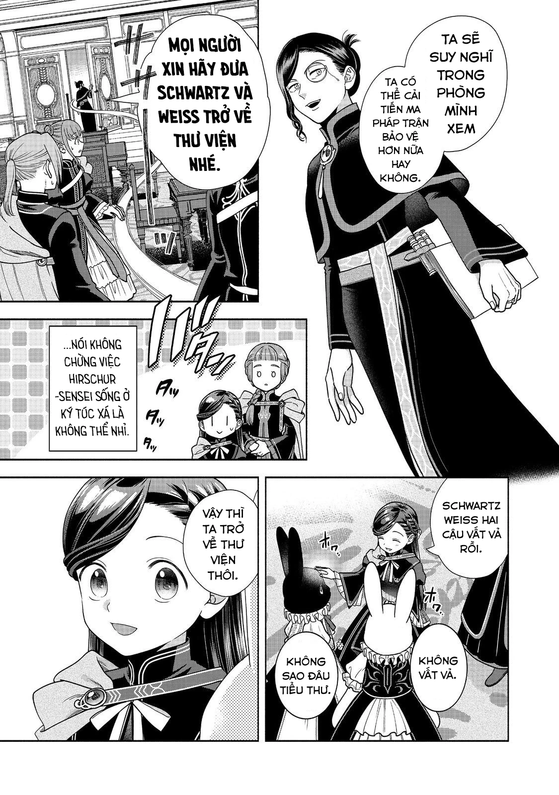 Honzuki no Gekokujou: Dai 4-bu Kizoku-in no toshokan o sukutai! Chapter 25 - 27