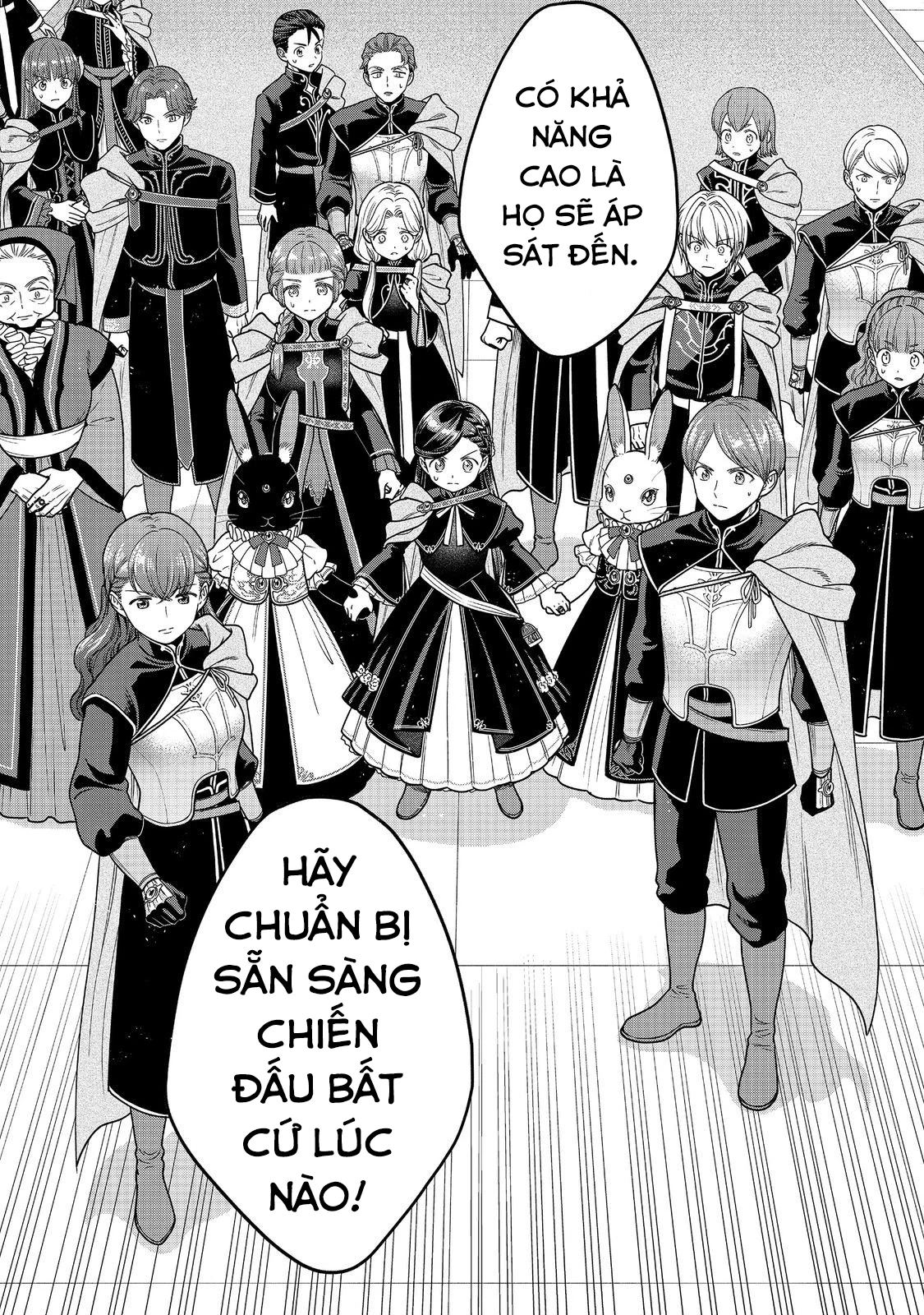 Honzuki no Gekokujou: Dai 4-bu Kizoku-in no toshokan o sukutai! Chapter 25 - 29