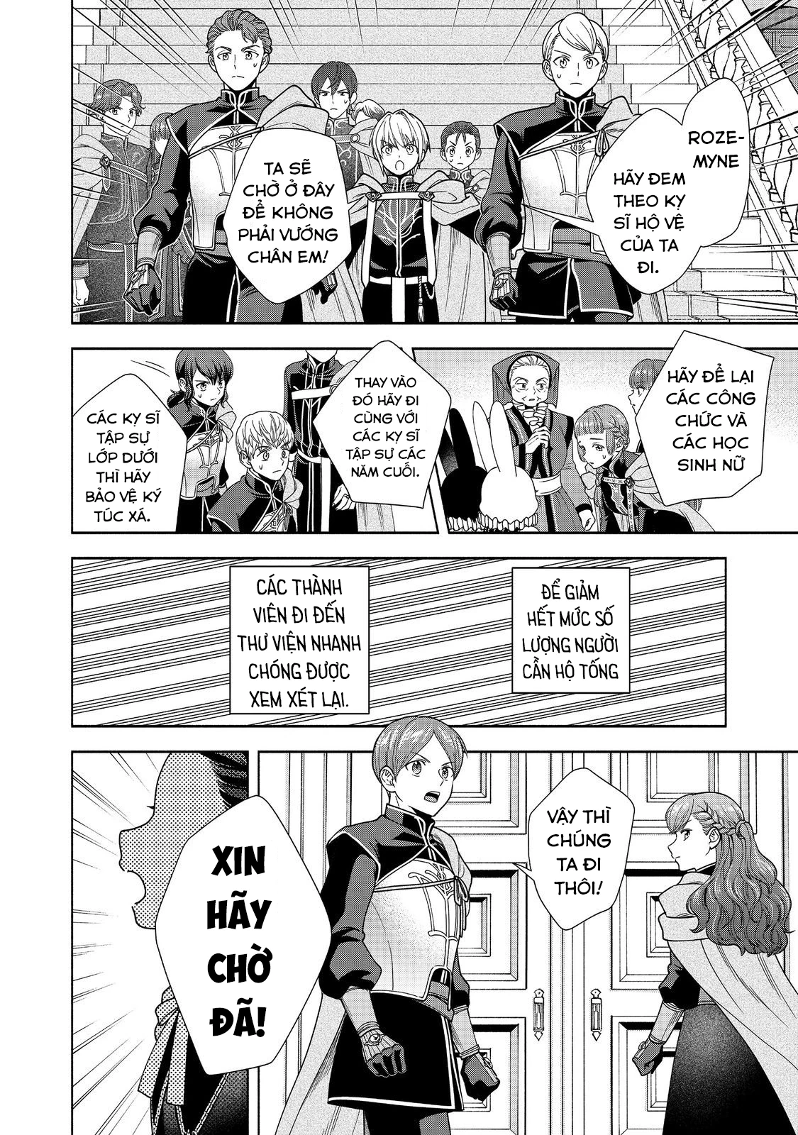 Honzuki no Gekokujou: Dai 4-bu Kizoku-in no toshokan o sukutai! Chapter 26 - 2