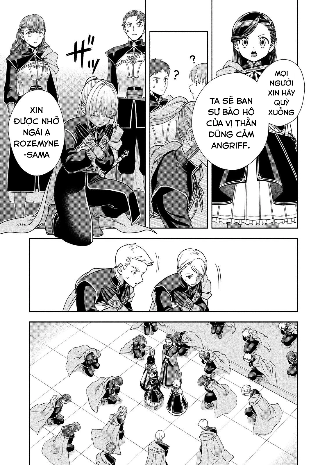 Honzuki no Gekokujou: Dai 4-bu Kizoku-in no toshokan o sukutai! Chapter 26 - 3