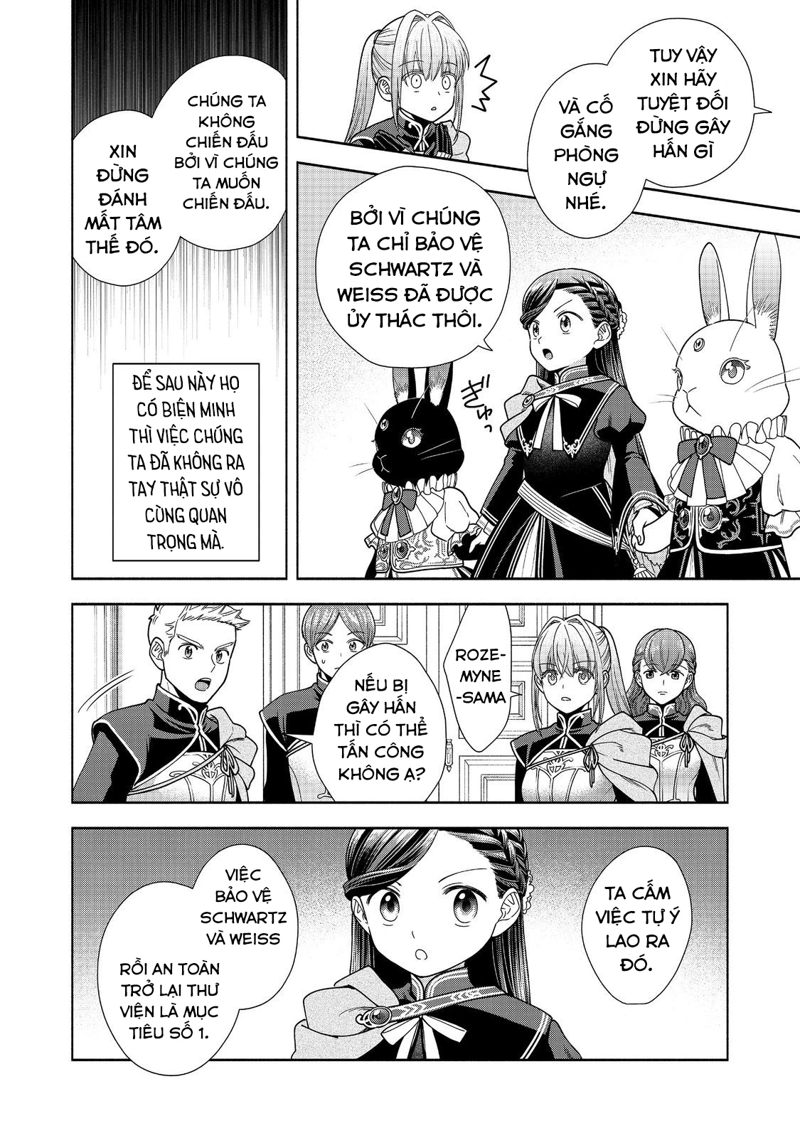 Honzuki no Gekokujou: Dai 4-bu Kizoku-in no toshokan o sukutai! Chapter 26 - 5