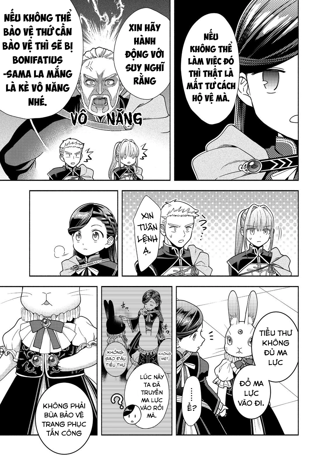 Honzuki no Gekokujou: Dai 4-bu Kizoku-in no toshokan o sukutai! Chapter 26 - 6