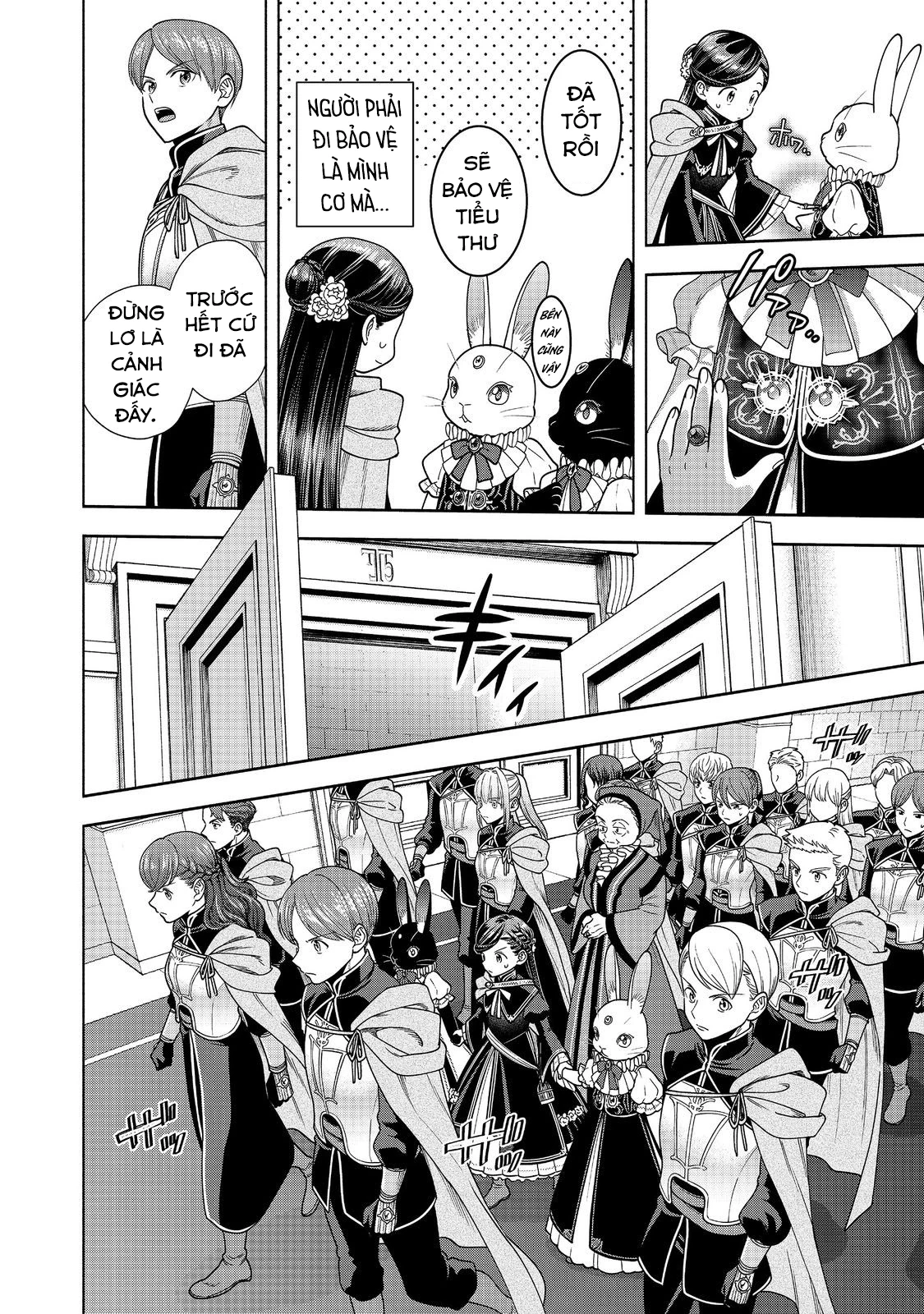 Honzuki no Gekokujou: Dai 4-bu Kizoku-in no toshokan o sukutai! Chapter 26 - 7