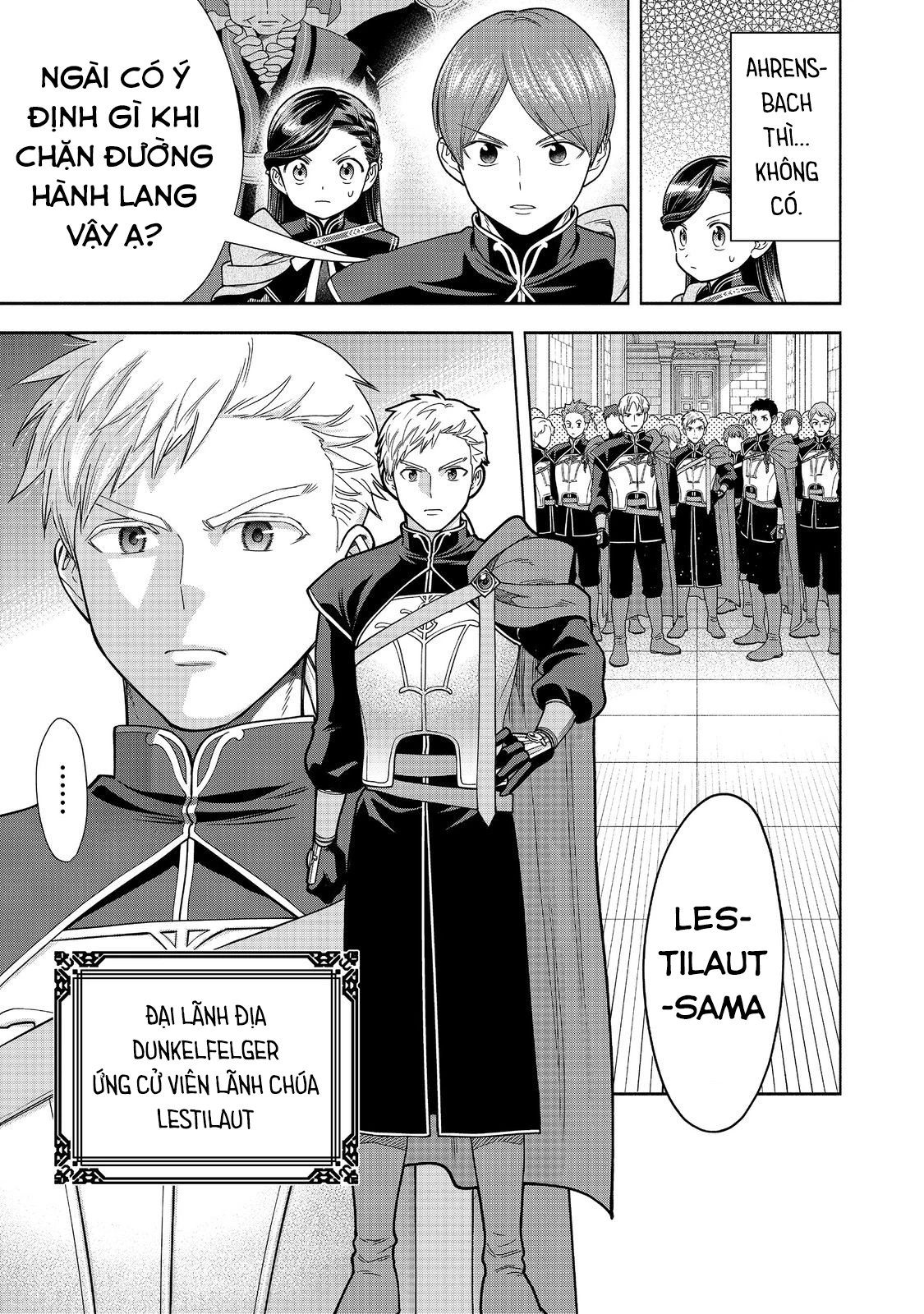 Honzuki no Gekokujou: Dai 4-bu Kizoku-in no toshokan o sukutai! Chapter 26 - 10