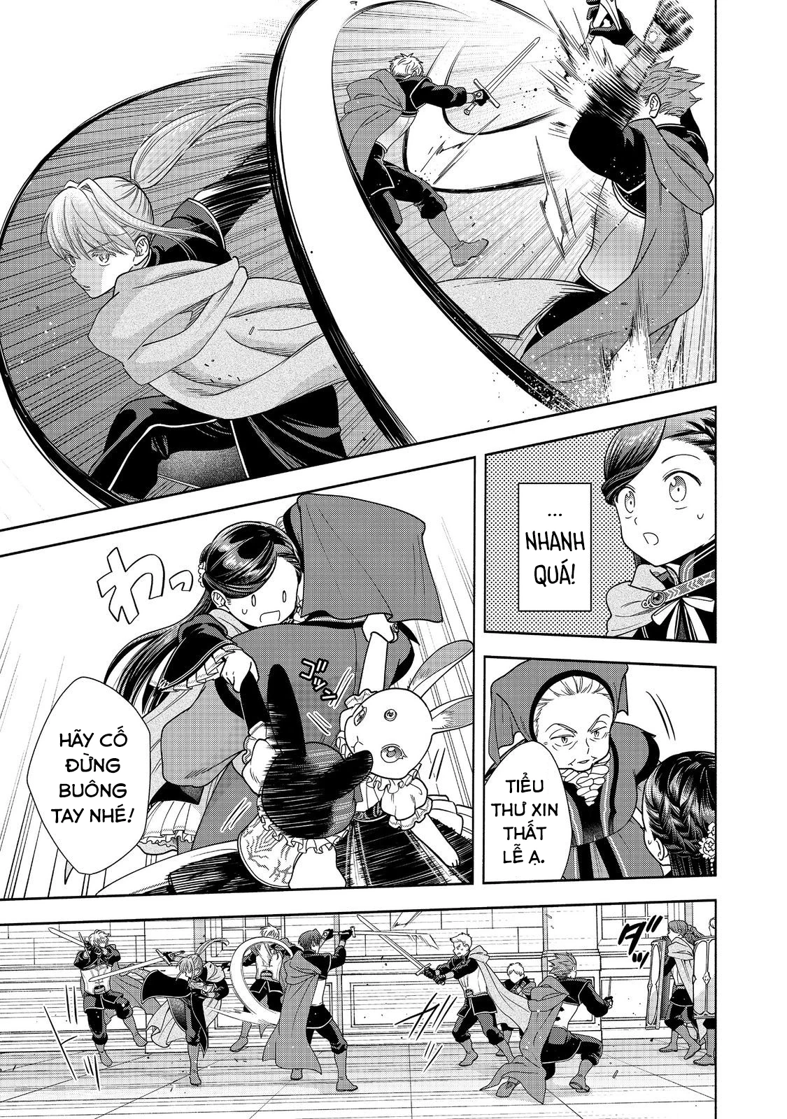 Honzuki no Gekokujou: Dai 4-bu Kizoku-in no toshokan o sukutai! Chapter 26 - 24