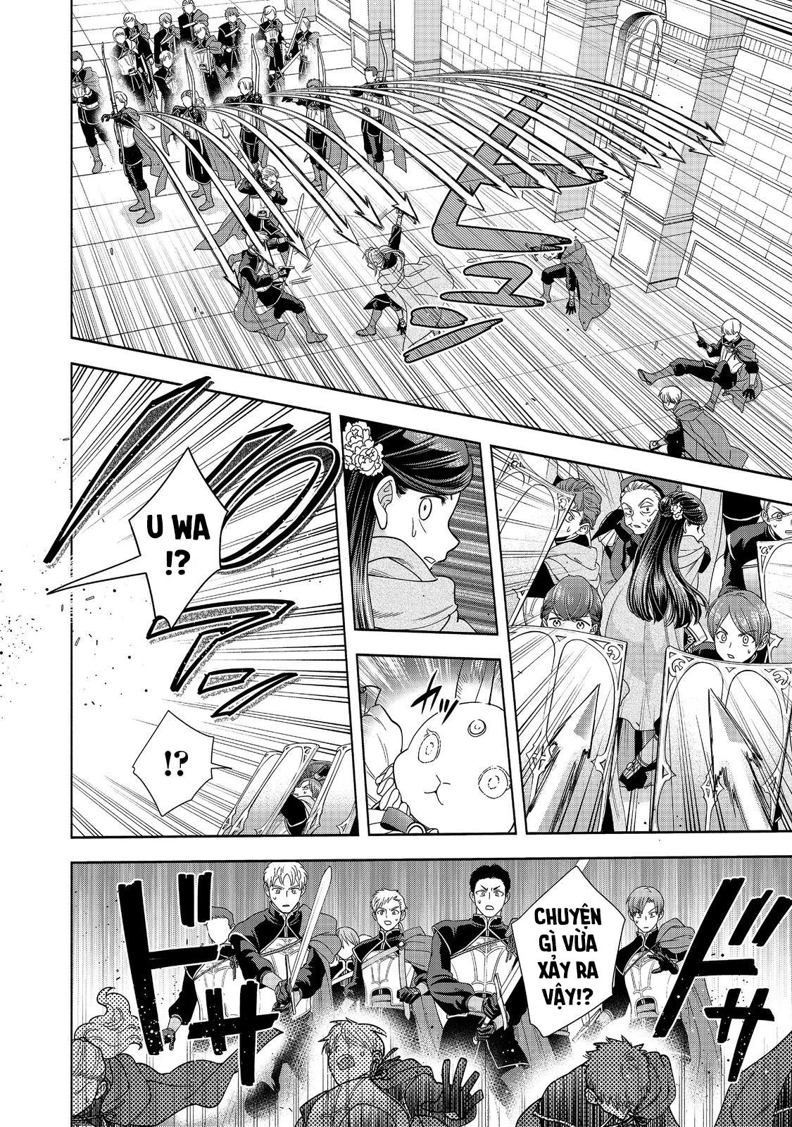 Honzuki no Gekokujou: Dai 4-bu Kizoku-in no toshokan o sukutai! Chapter 26 - 25