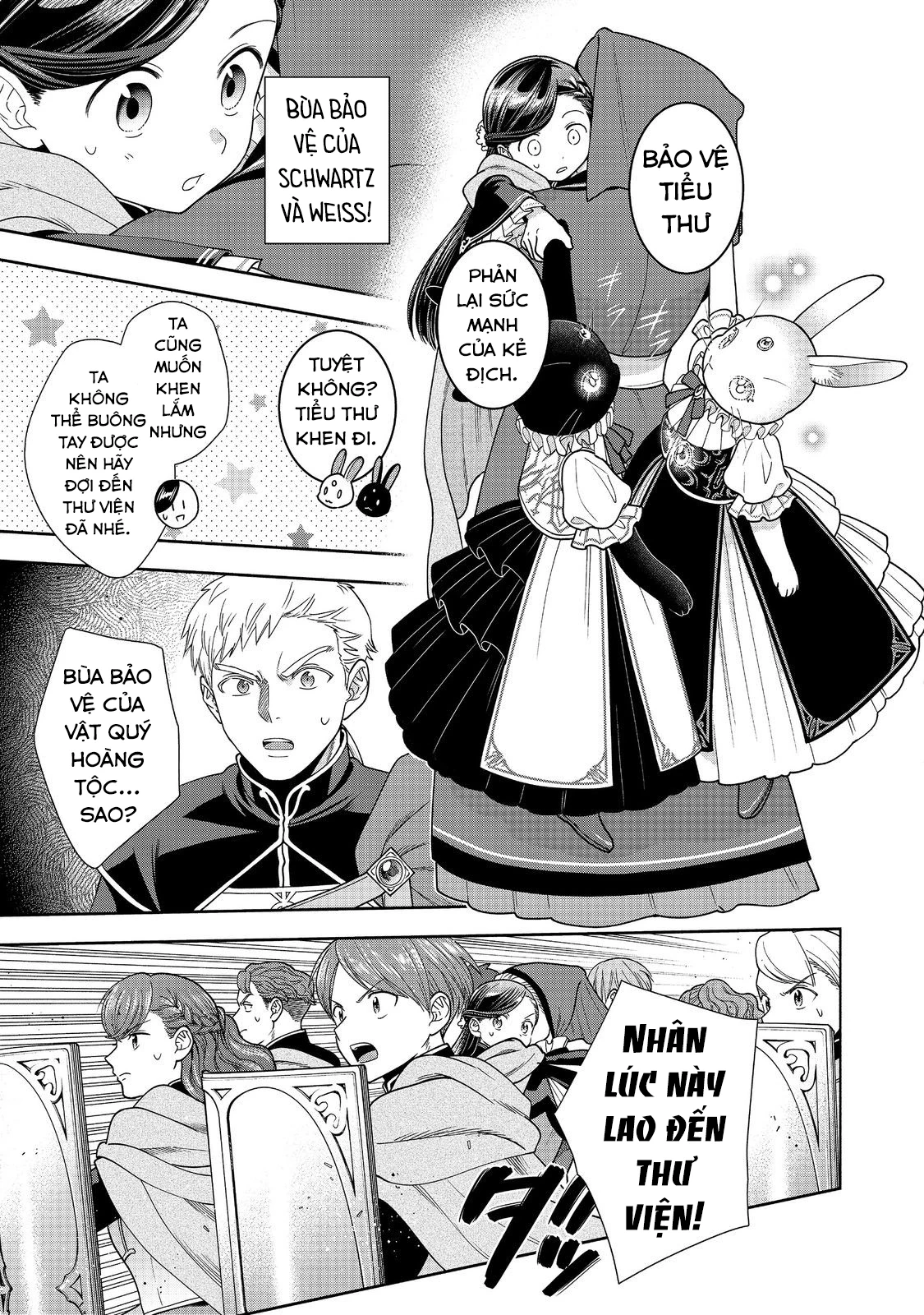 Honzuki no Gekokujou: Dai 4-bu Kizoku-in no toshokan o sukutai! Chapter 26 - 26