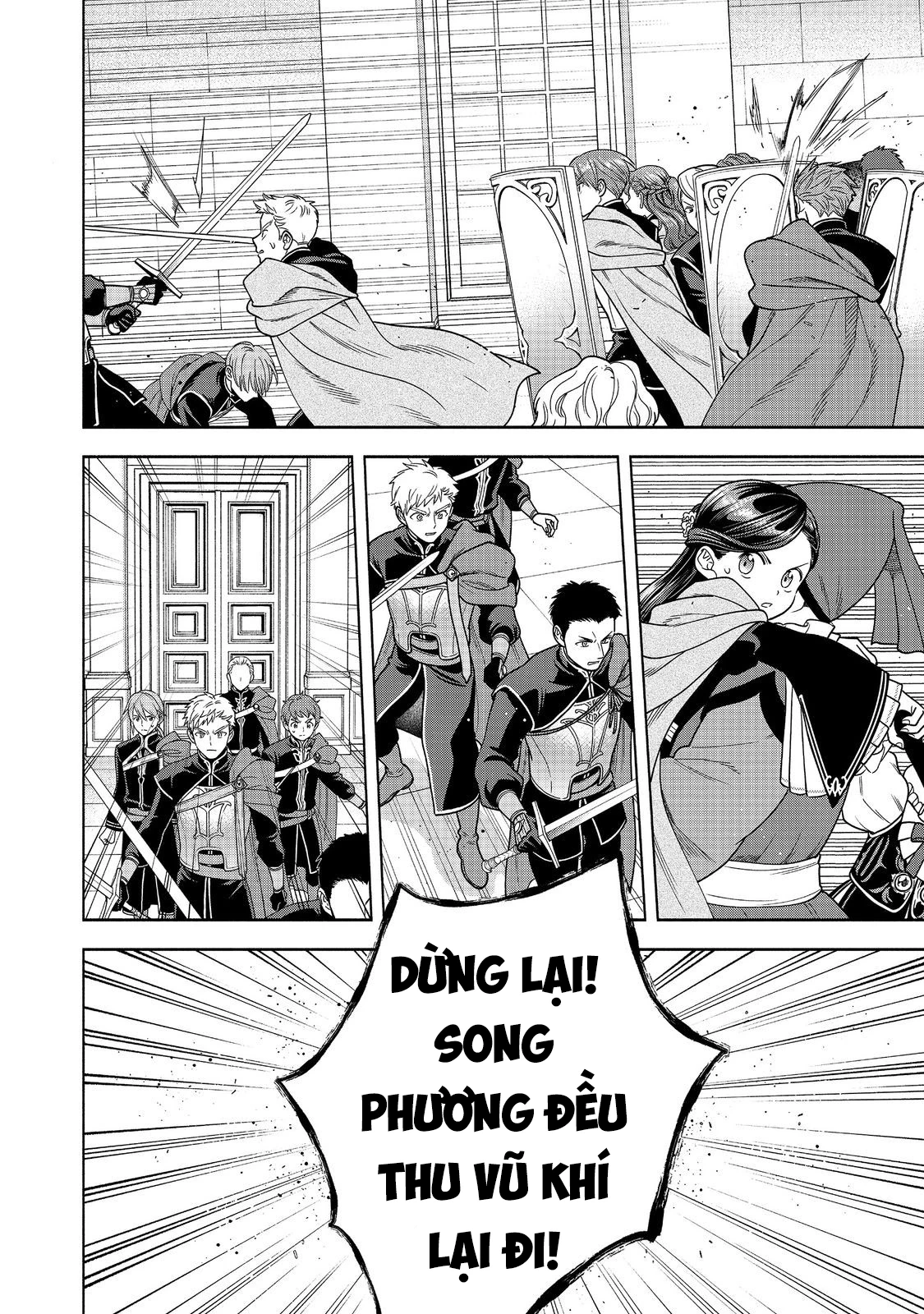 Honzuki no Gekokujou: Dai 4-bu Kizoku-in no toshokan o sukutai! Chapter 26 - 27