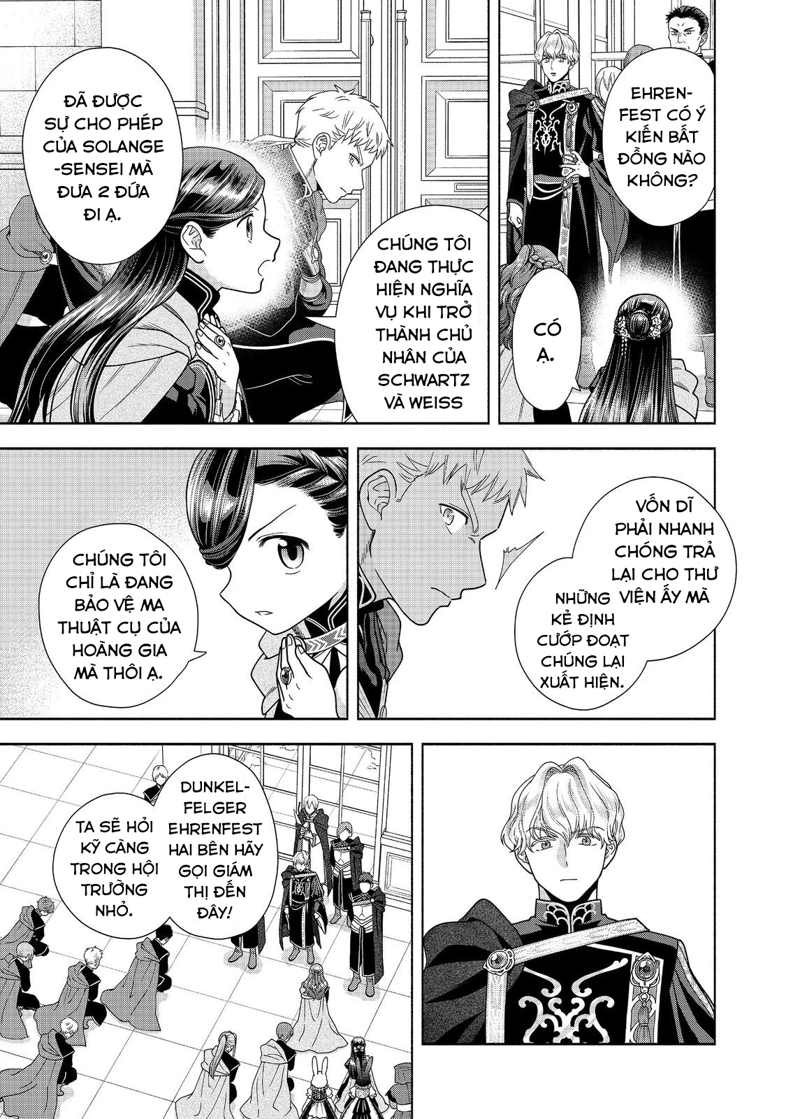 Honzuki no Gekokujou: Dai 4-bu Kizoku-in no toshokan o sukutai! Chapter 26 - 30