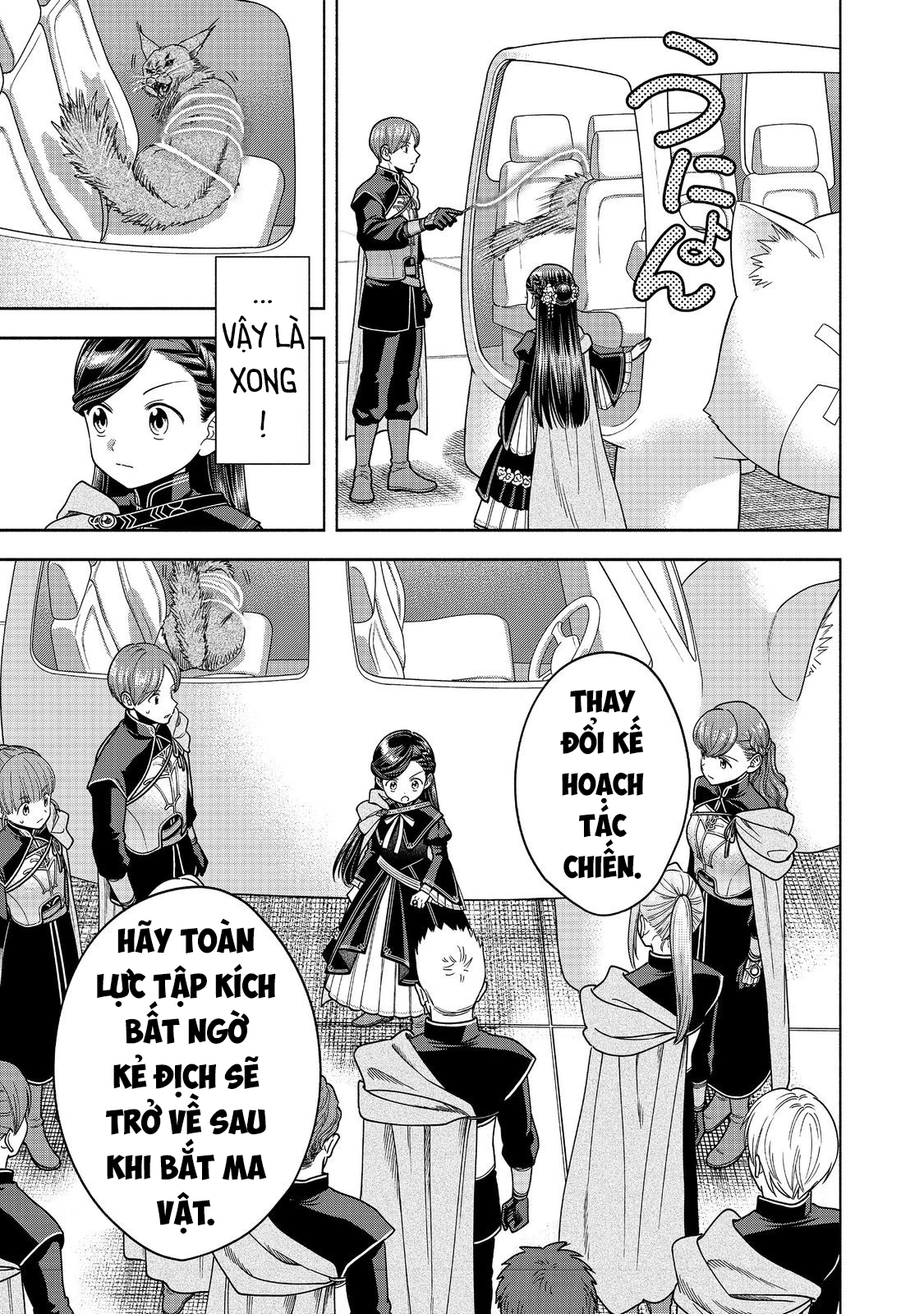 Cuộc Nổi Dậy Của Cô Nàng Mọt Sách - Phần 4 Chapter 28 - 29