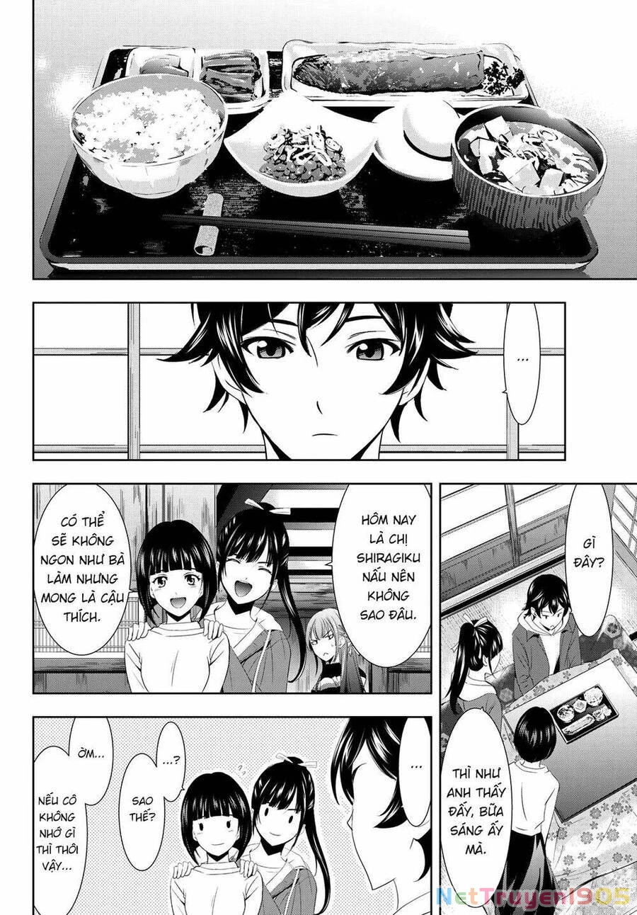 Quán Cà Phê Nữ Thần Chapter 1 - 42