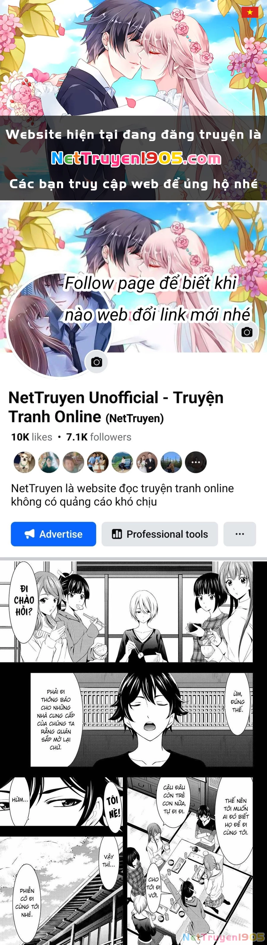 Quán Cà Phê Nữ Thần Chapter 4 - 1