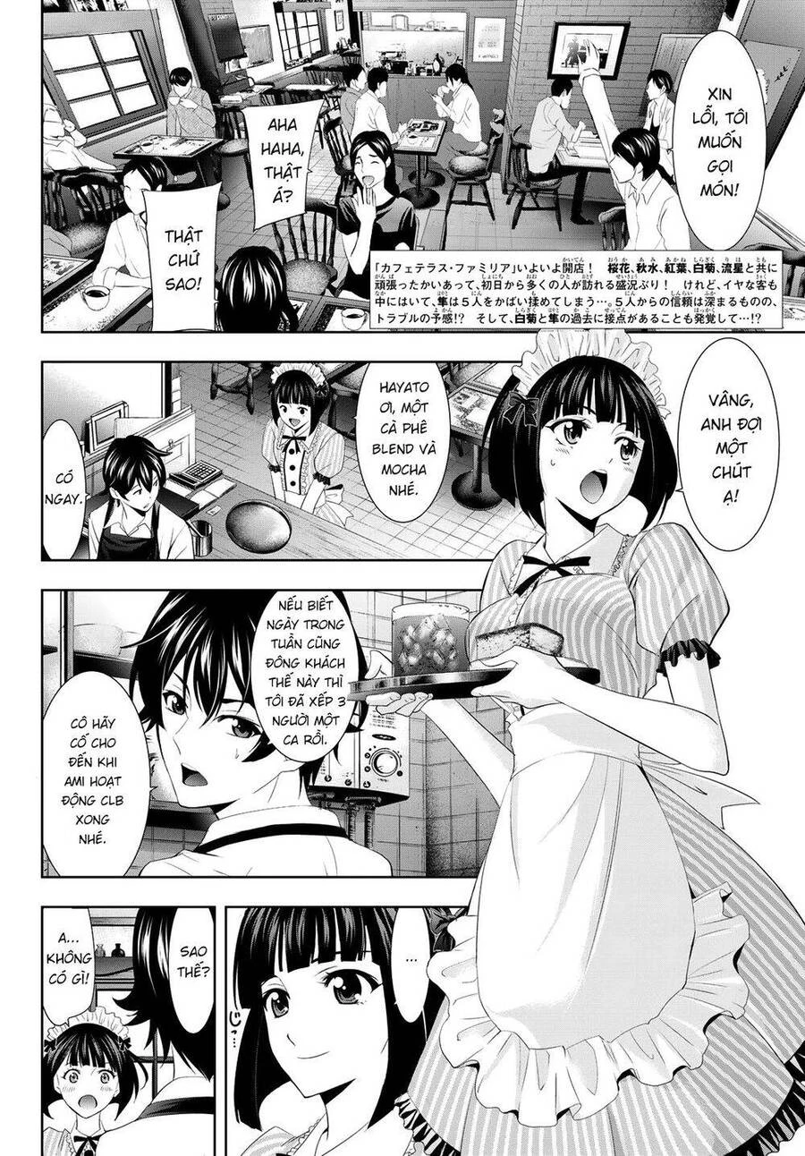 Quán Cà Phê Nữ Thần Chapter 8 - 2