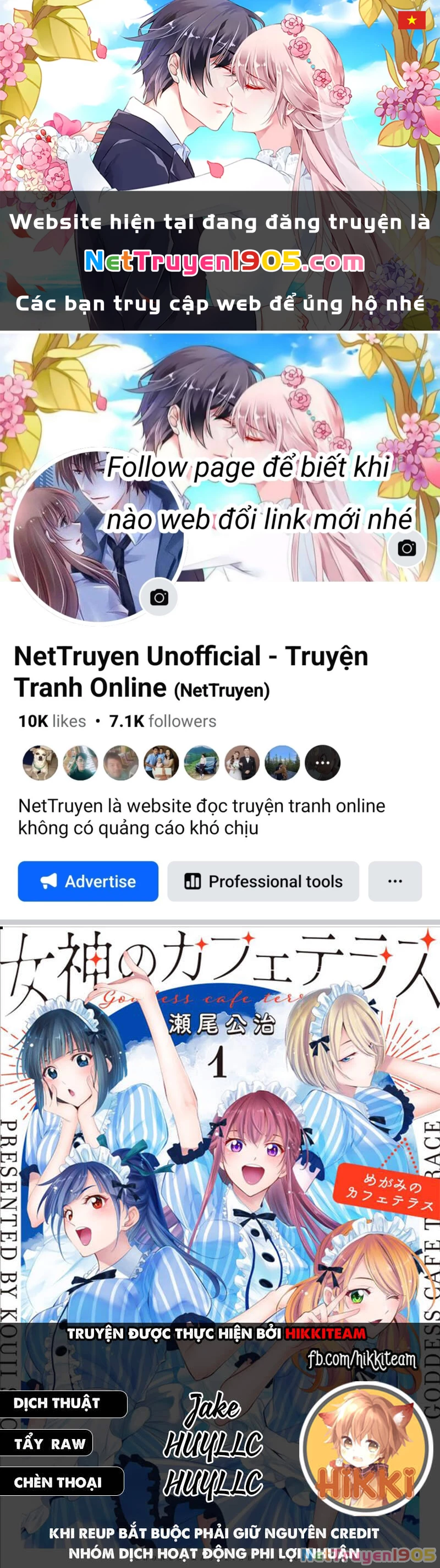 Quán Cà Phê Nữ Thần Chapter 12 - 1