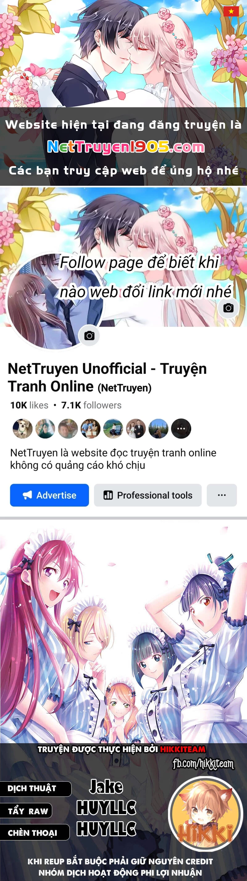 Quán Cà Phê Nữ Thần Chapter 13 - 1