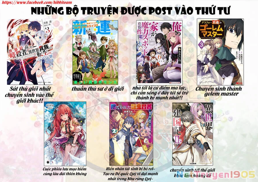 Quán Cà Phê Nữ Thần Chapter 13 - 23