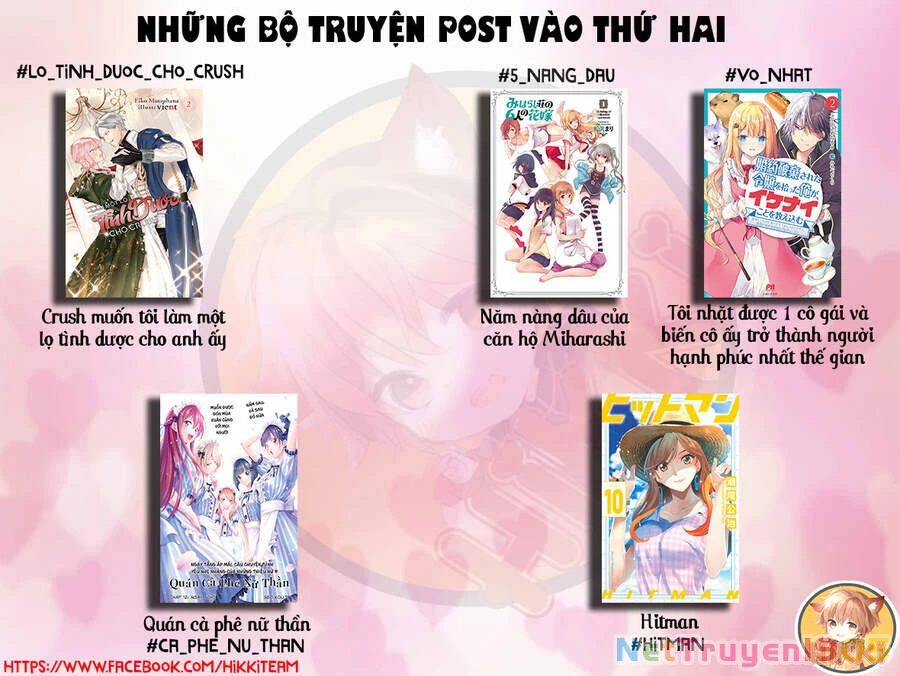 Quán Cà Phê Nữ Thần Chapter 17 - 2