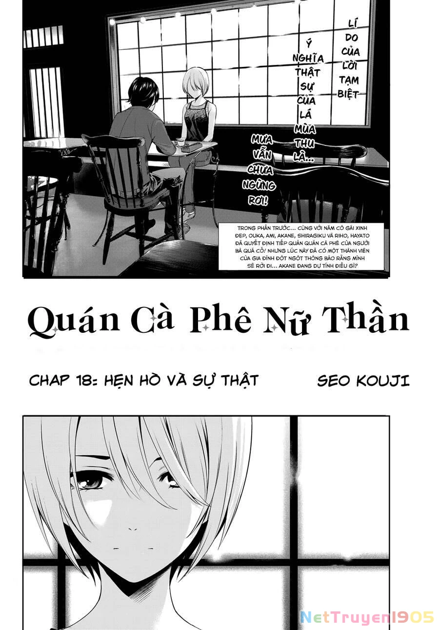 Quán Cà Phê Nữ Thần Chapter 18 - 4