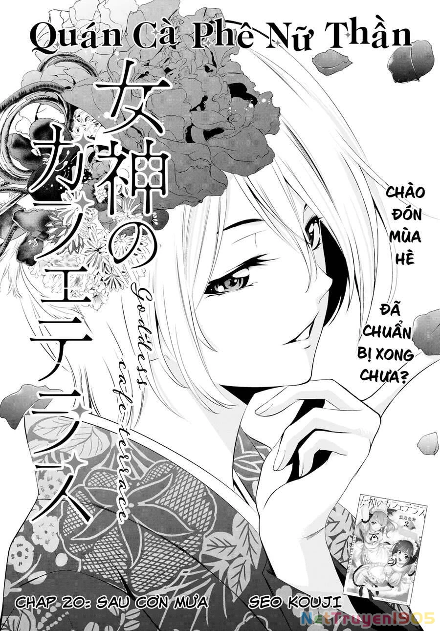 Quán Cà Phê Nữ Thần Chapter 20 - 3