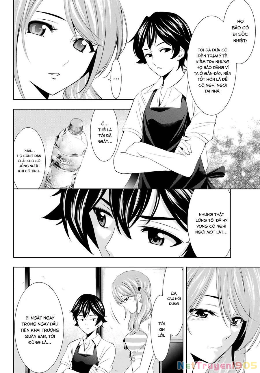 Quán Cà Phê Nữ Thần Chapter 23 - 15