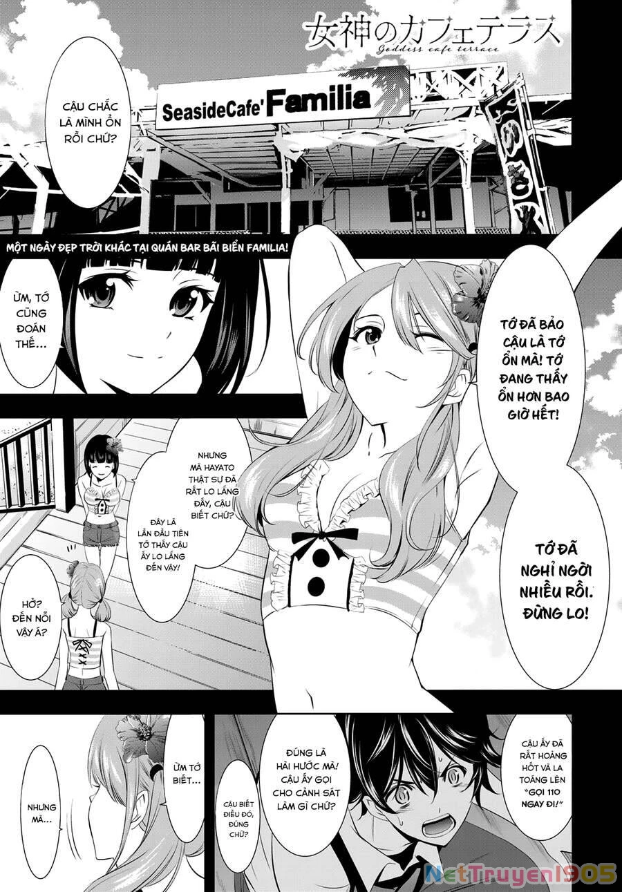 Quán Cà Phê Nữ Thần Chapter 24 - 3
