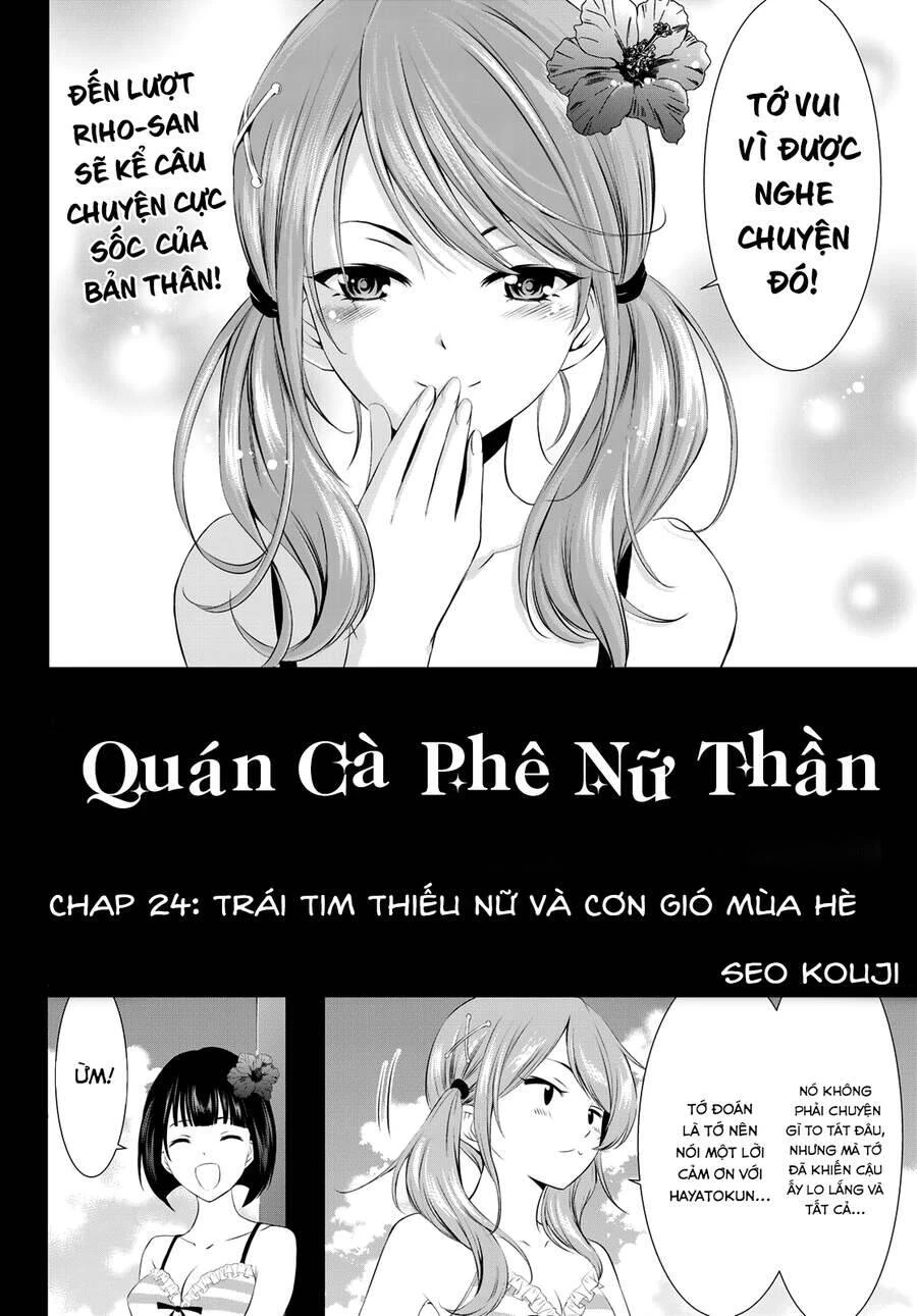 Quán Cà Phê Nữ Thần Chapter 24 - 4