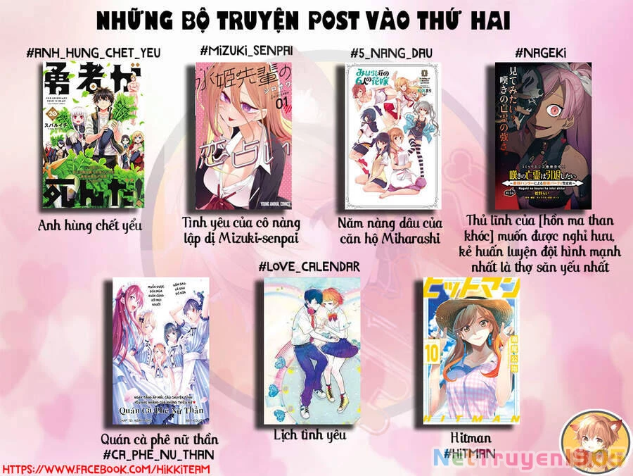 Quán Cà Phê Nữ Thần Chapter 25 - 2