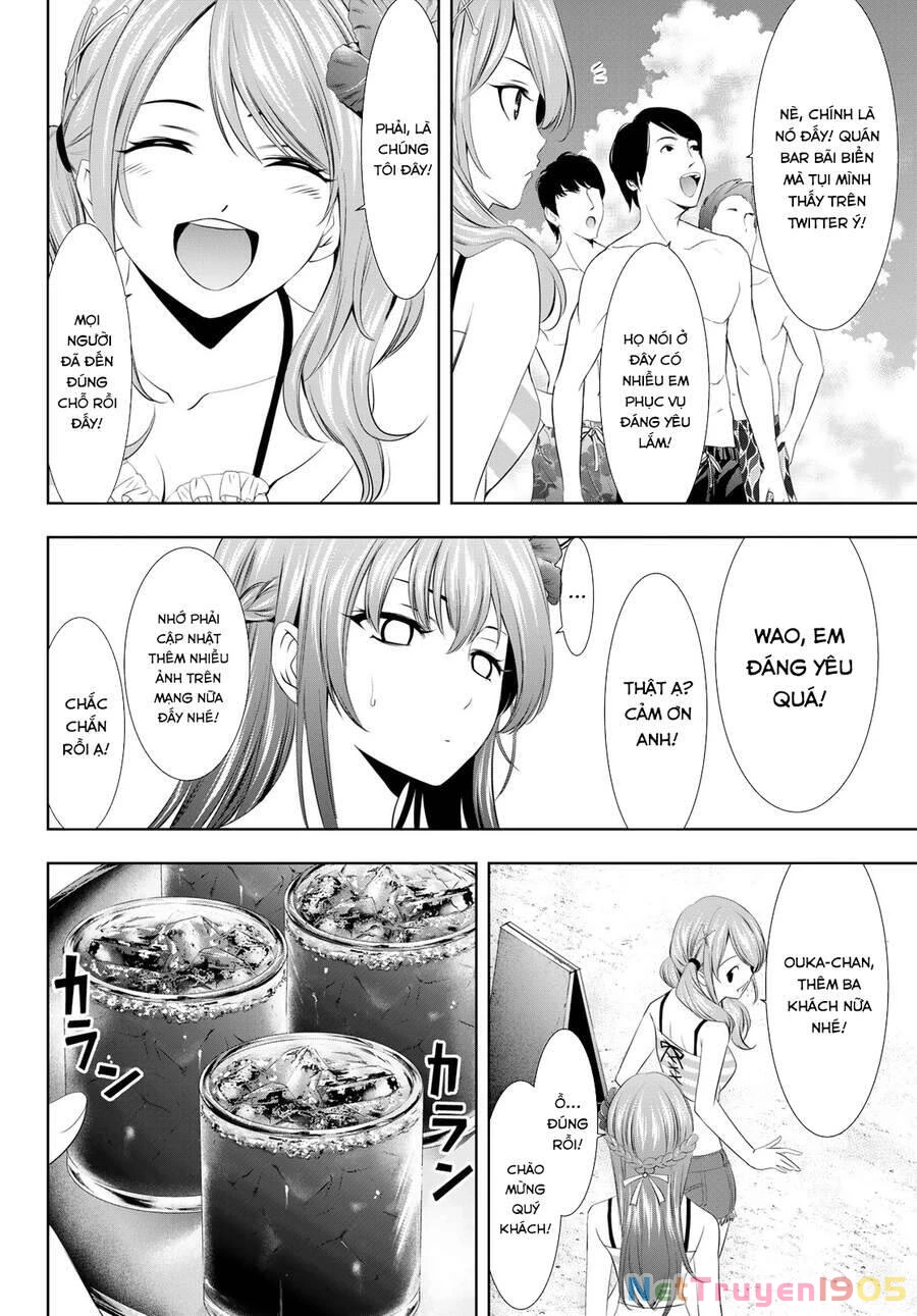 Quán Cà Phê Nữ Thần Chapter 25 - 6