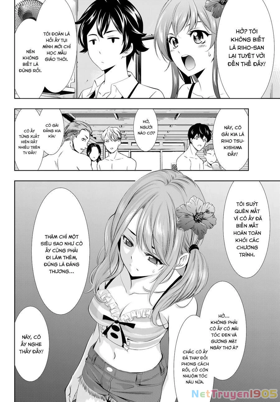 Quán Cà Phê Nữ Thần Chapter 25 - 16