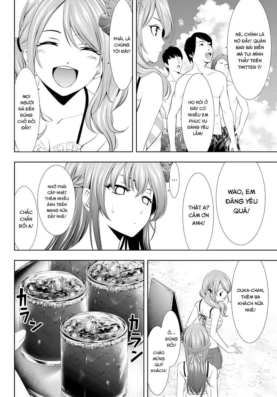 Quán Cà Phê Nữ Thần Chapter 25.1 - 6