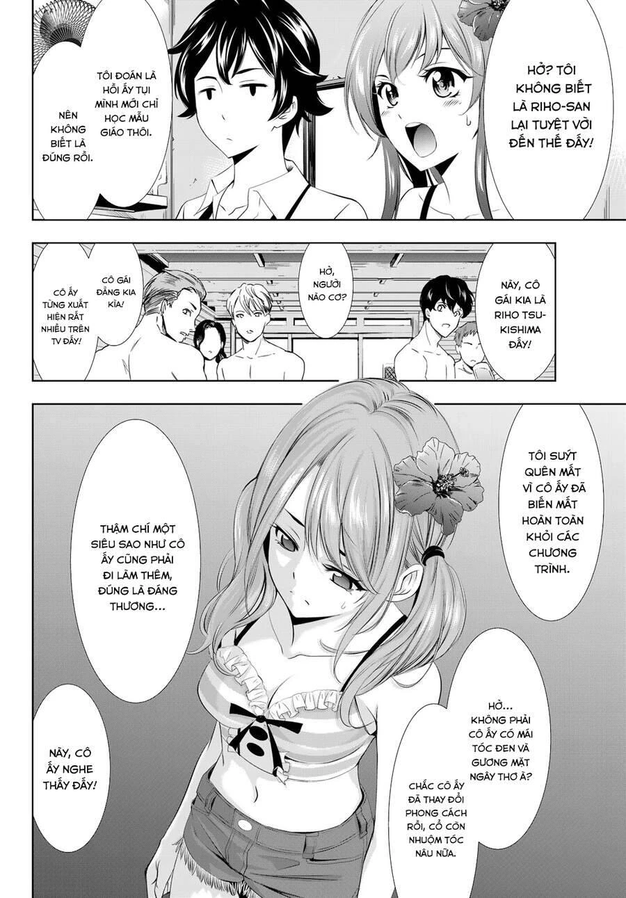 Quán Cà Phê Nữ Thần Chapter 25.1 - 16